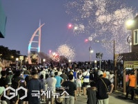 서귀포 밤을 깨운다… 금토금토 새연쇼 시즌 시작
