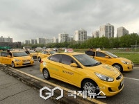 도봉운전면허시험장, 장애인의 날 장애인 운전체험 실시