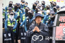 진주시 정촌면 물류센터 집회 노조원 사망 일파만파