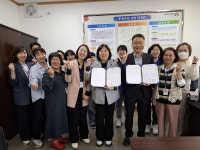 남원시 대강면-남원사회복지관 업무협약 체결