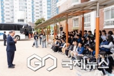 김석준 부산교육감, 수학여행 출발 전 안전점검 나서