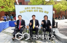 종로구, 마로니에공원에서 어울누림 축제 .. 오는 24일