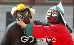 250년 전 송파장터의 흥, 서울 도심서 한자리에