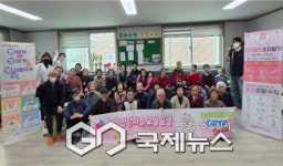철원군, 서면 건강생활지원센터 찾아가는순회 건강마을 교실운영