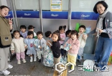 충주 코아키즈어린이집, 고사리손 실천 자원 재활용