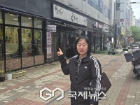 양산시 가촌신도시상인회 정해은 회장 지역경제 활성화 앞장