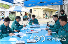 경상남도·창녕군, 2026년 풍수해 재난 대응 현장 합동훈련 실시