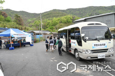 경상남도·창녕군, 2026년 풍수해 재난 대응 현장 합동훈련 실시