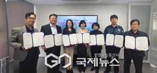 복지관·파출소·관리사무소가 한 팀…수서동, 돌봄 안전망 촘촘히