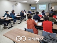 송파노인종합복지관, 허리튼튼교실 프로그램 시작