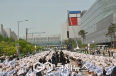 성과급 상한제 폐지 요구하는 삼성전자노동조합