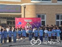 청주내곡초등학교, 나도 내곡스타 등굣길 버스킹 열려