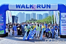 [포토] 박찬대, 송도 2026 워크&런 참석