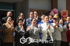 [GJ포토] 시민들과 기념촬영하는 주광덕 시장