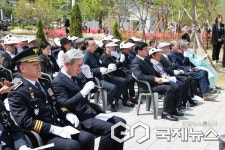 제3회 의령4·26 위령제, 궁류면 의령4·26추모공원에서 엄수