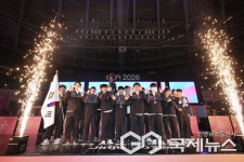진주서 열린 2026 아시아 e스포츠대회 열전 성공적 마무리
