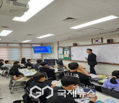 풍기중학교, 1학년 대상 진로탐색캠프 운영