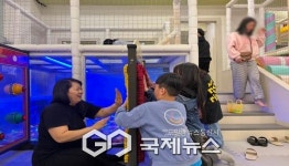 영주시드림스타트, 마음이 자라는 생각 놀이터 운영