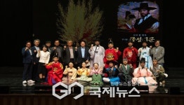 영주시, 신이 된 왕자, 뮤지컬 금성대군 뜨거운 호응 속에 개최