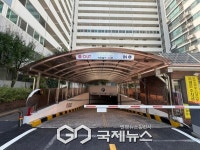 양천구, 공동주택 219곳에 19억 쏜다…주차장 539면 신규 조성