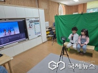 괴산증평 4지구 소규모 유치원, 디지털 미디어 교육 공동 운영