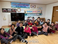 옥산면, 어르신 대상 우리동네 요리교실 운영 성료