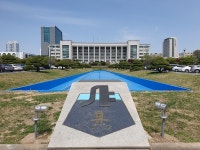 인하대 물류전문대학원, 2026학년도 가을학기 신입생 모집
