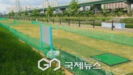 광명소하 파크골프장 5월 문연다...생활체육 기반 확대