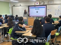 중학생이 AI로 지역 문제 해결…동대문구 실전 창업 교육 확대