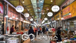 영주시, 한국 선비문화축제 기간 전통시장 주차장 무료 개방