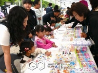 동두천시, 어린이날 앞두고 시민평화공원서 축제 한마당 개최