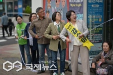 정치는 더 젊게…강순아,일도이동 출사표