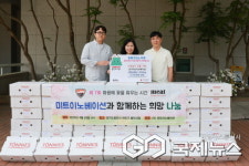 용인시 곳곳 가정의 달 맞아 나눔 활동 활발