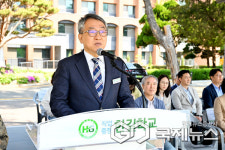 제35회 경기도 특수학교 교직원 체육대회 화합의 장