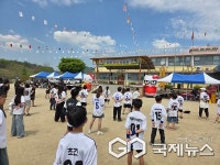 음성 남신초등학교, 교육 3주체 남신 행복 운동회 개최
