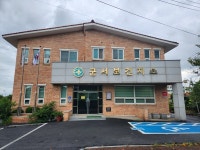 영암군, 30년 경력 시니어 전문의 군서보건지소 배치…의료공백 해소
