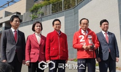 추경호, 박근혜 전 대통령 예방