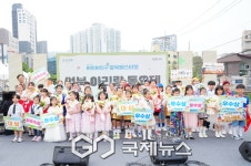 성북구, 제17회 아리랑 동요제 본선 무대 성황리 마쳐