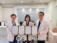 서울동대문지역자활센터, 치과치료 경제적 부담 덜어주는 의료지원 추진