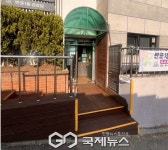 서초구, 치매안심경로당 4개소→8개소로 확대…찾아가는 예방서비스