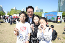 최대호 안양시장 후보, 아이 행복이 안양의 미래…아동 인권·돌봄 책임론 강조