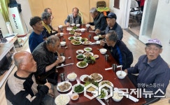 단양군 영천리 경로당, 자급자족형 경로당 운영
