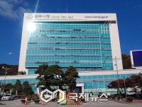 원주시, 경제 위기 고유가 피해지원금 1차 지급 8일 종료…2차 지급은 18일부터