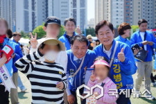 이광재 후보 하남 어린이의 운명 개척하는 교육 투자 약속