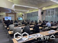 엠케이건설안전컨설팅 | 부산항 건설현장 8곳 '안전관리 컨설팅' 추진