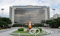 충주시청 공무원, 화장실서 쓰러져 심정지 상태로 이송