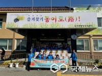 옥천 동이면지사협, 경로당 31곳에 효 꾸러미 전달