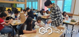 영동 상촌초등학교, 물드림캠프 실시
