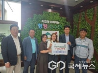괴산군, 어버이날 앞두고 온정의 손길 잇따라