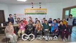 영주시, 농촌 어르신 위한 성인문해교육 찾아가는 국어야 놀자! 운영